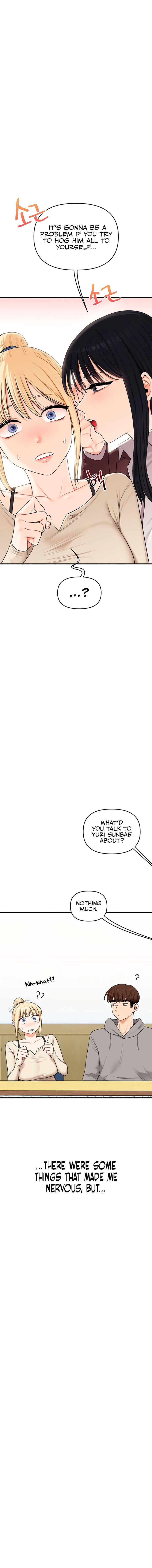 Relationship Reversal Chapter 94 - Page 8