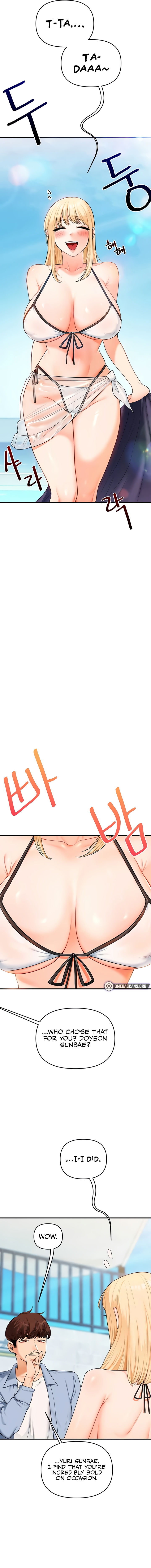 Relationship Reversal Chapter 94 - Page 13