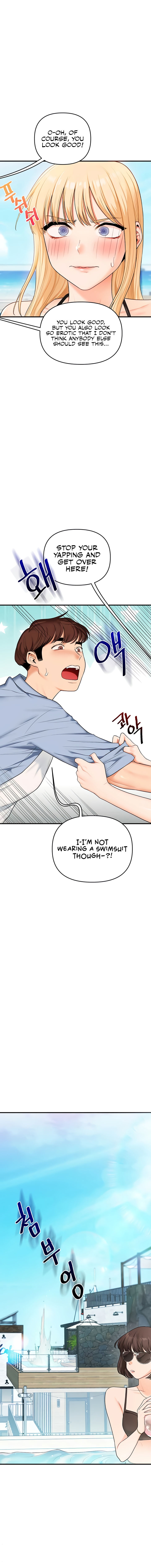 Relationship Reversal Chapter 94 - Page 14