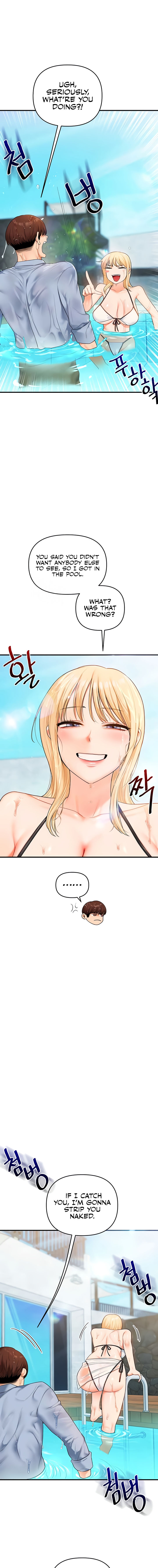 Relationship Reversal Chapter 94 - Page 15