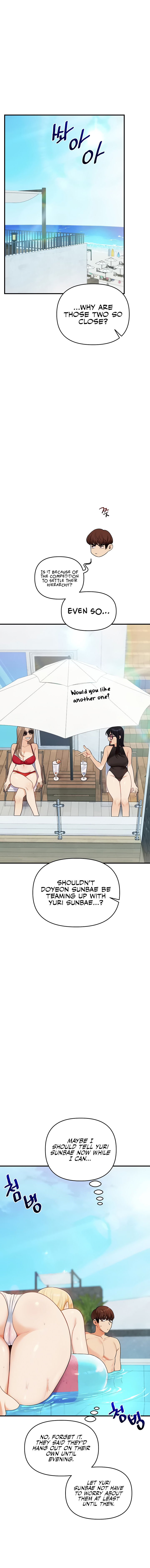 Relationship Reversal Chapter 95 - Page 7