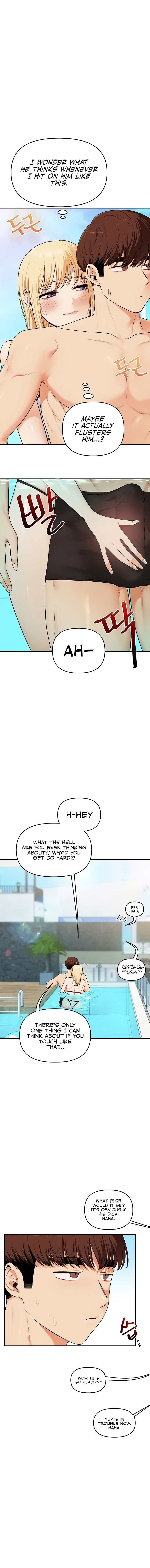 Relationship Reversal Chapter 95 - Page 9