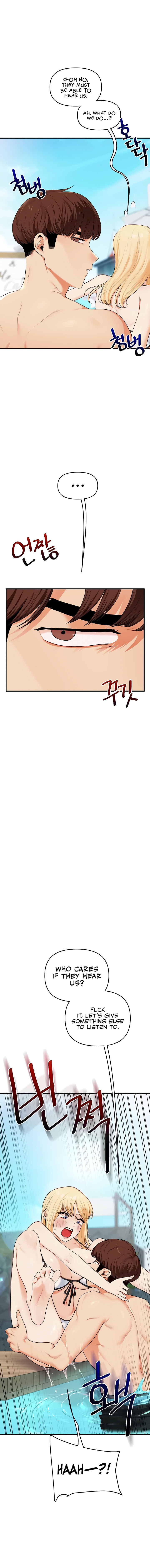 Relationship Reversal Chapter 95 - Page 11