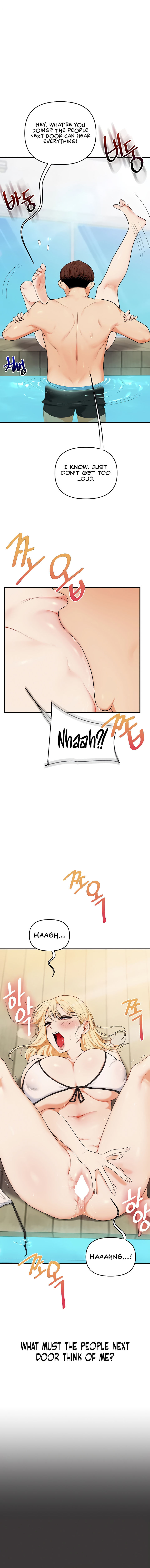 Relationship Reversal Chapter 95 - Page 12