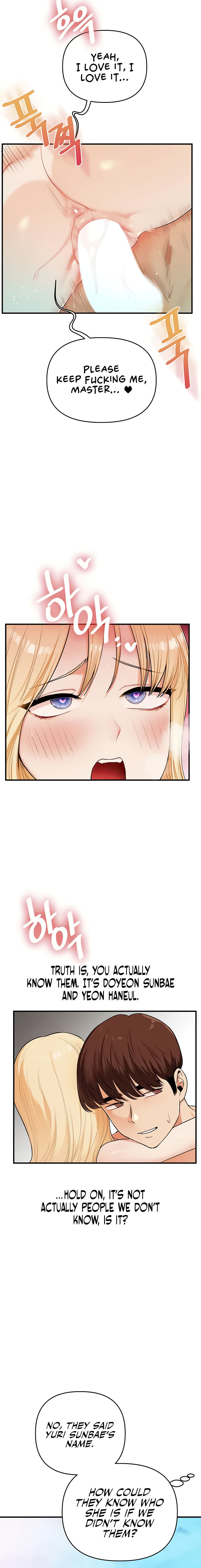 Relationship Reversal Chapter 95 - Page 15