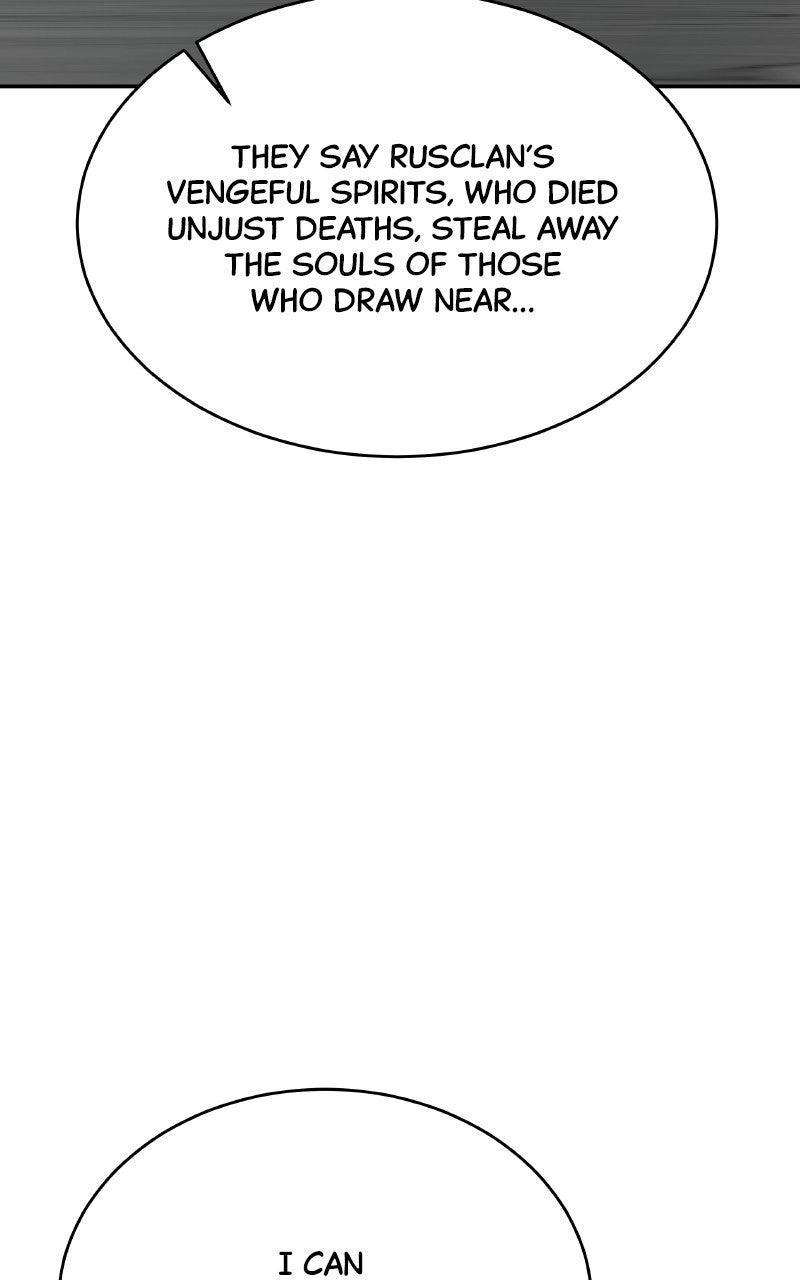 Reloaded Into the Other World Chapter 129 - Page 26