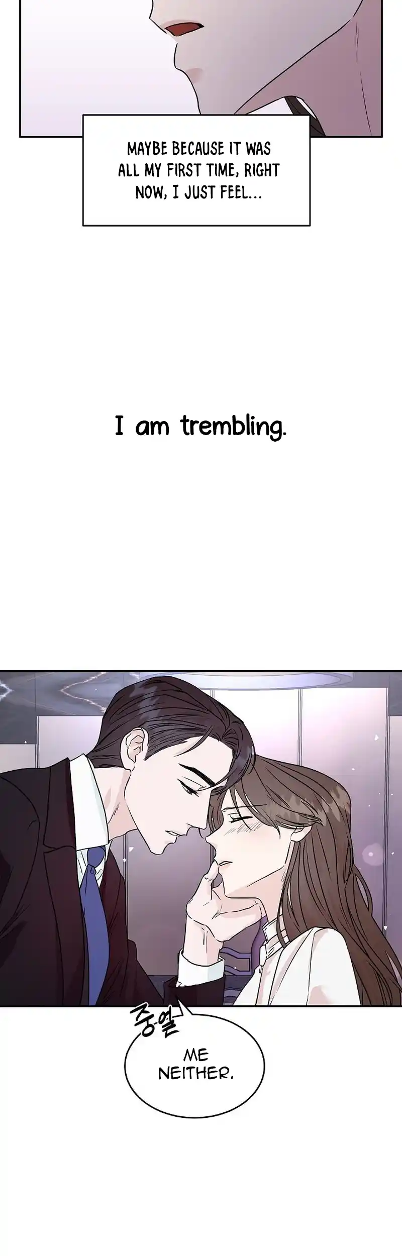 Remarried Couple Chapter 2 - Page 11