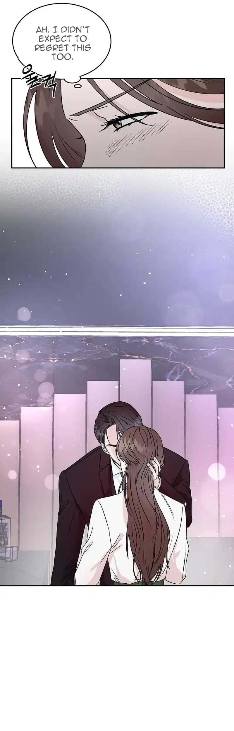 Remarried Couple Chapter 2 - Page 12