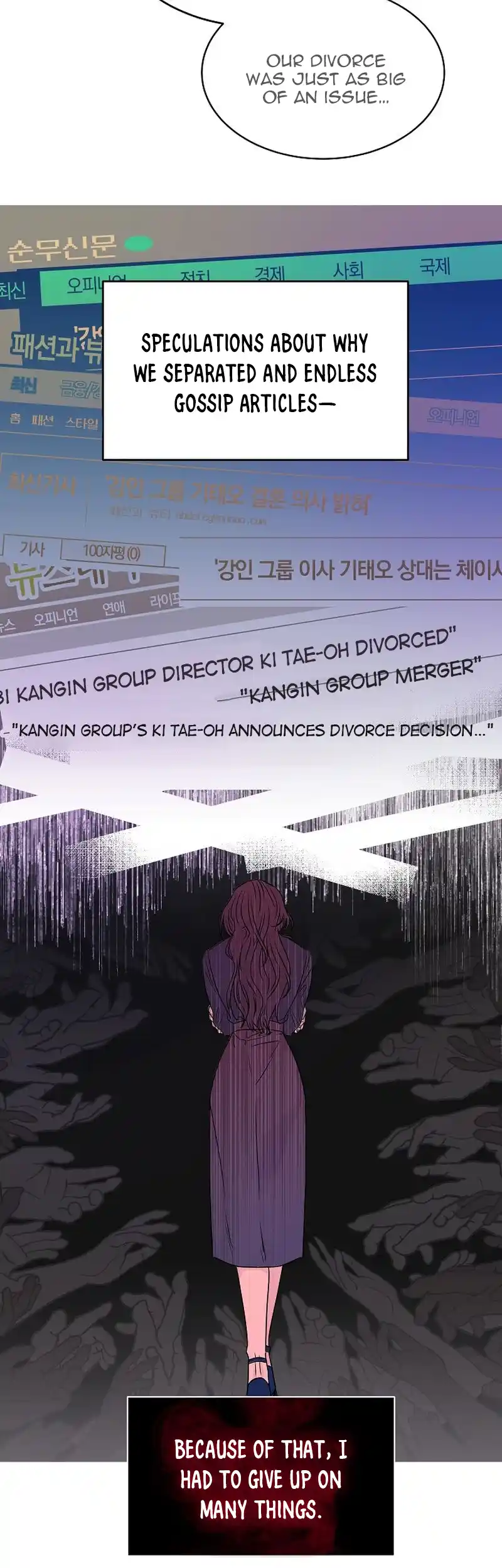 Remarried Couple Chapter 2 - Page 15