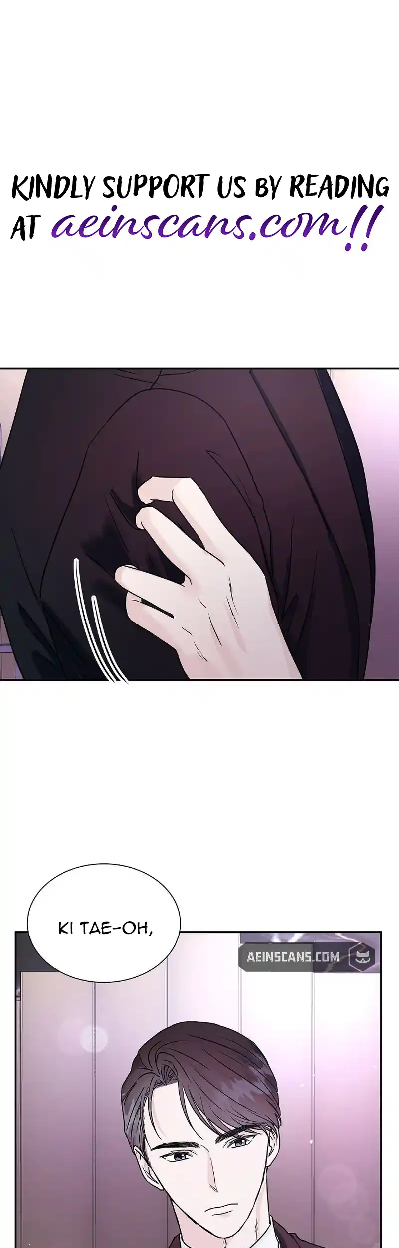 Remarried Couple Chapter 2 - Page 16