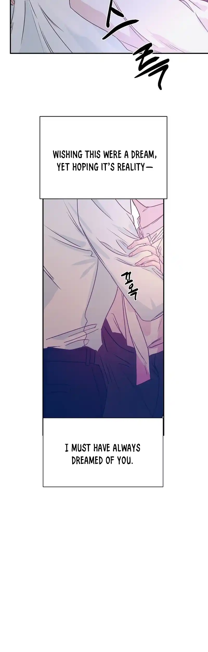 Remarried Couple Chapter 2 - Page 21