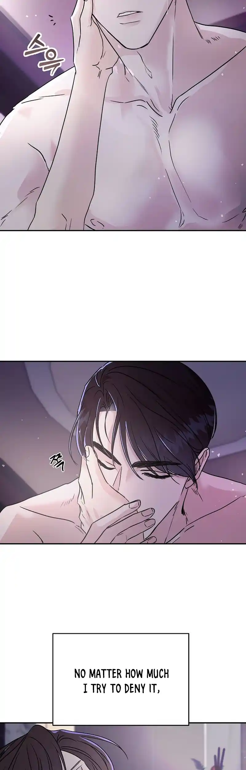 Remarried Couple Chapter 2 - Page 23