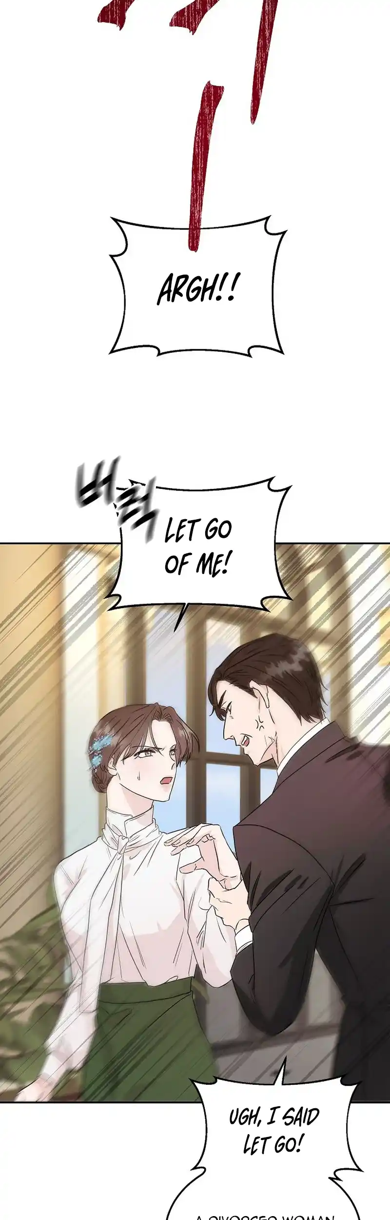 Remarried Couple Chapter 2 - Page 41