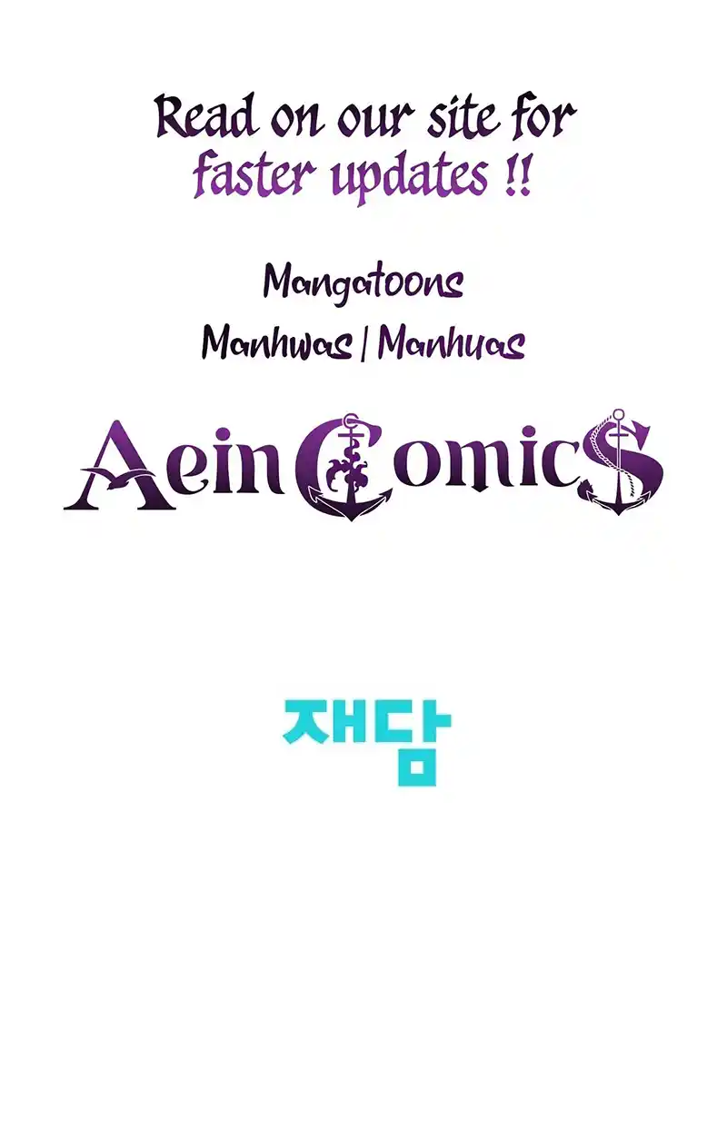 Remarried Couple Chapter 2 - Page 45