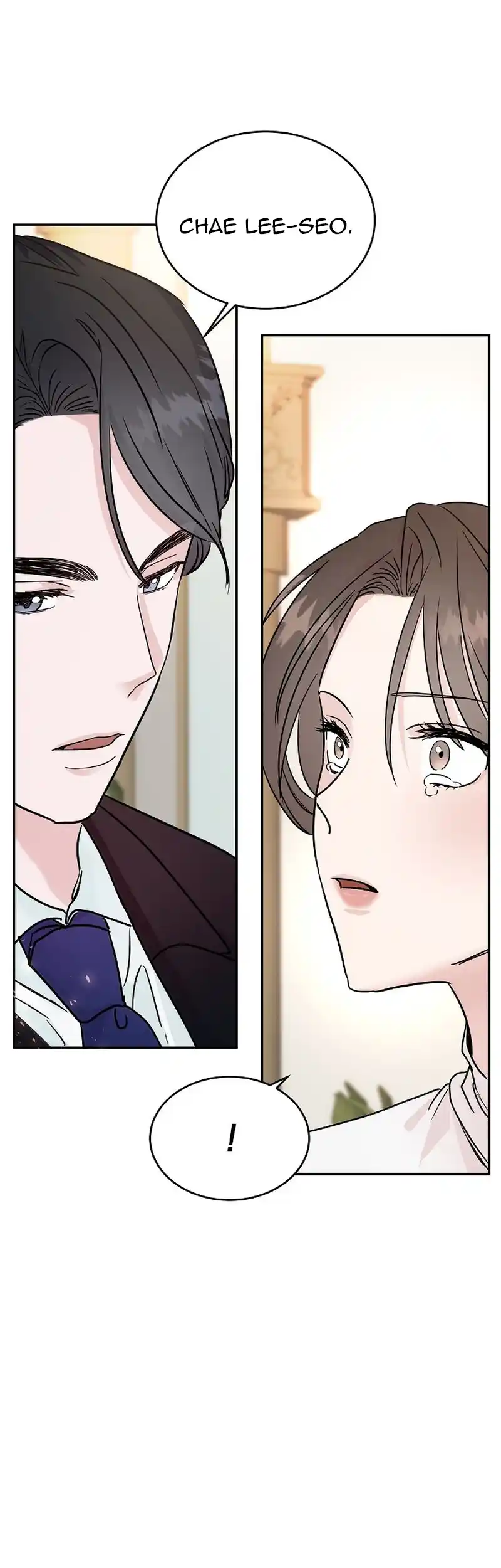 Remarried Couple Chapter 3 - Page 7