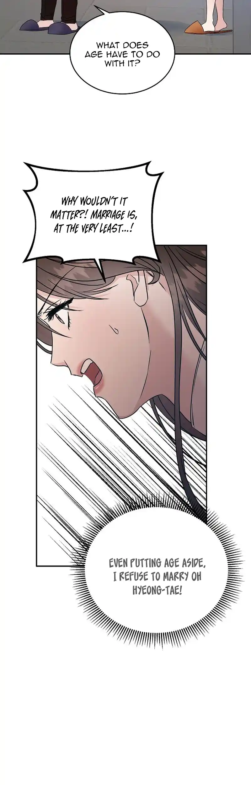 Remarried Couple Chapter 3 - Page 42