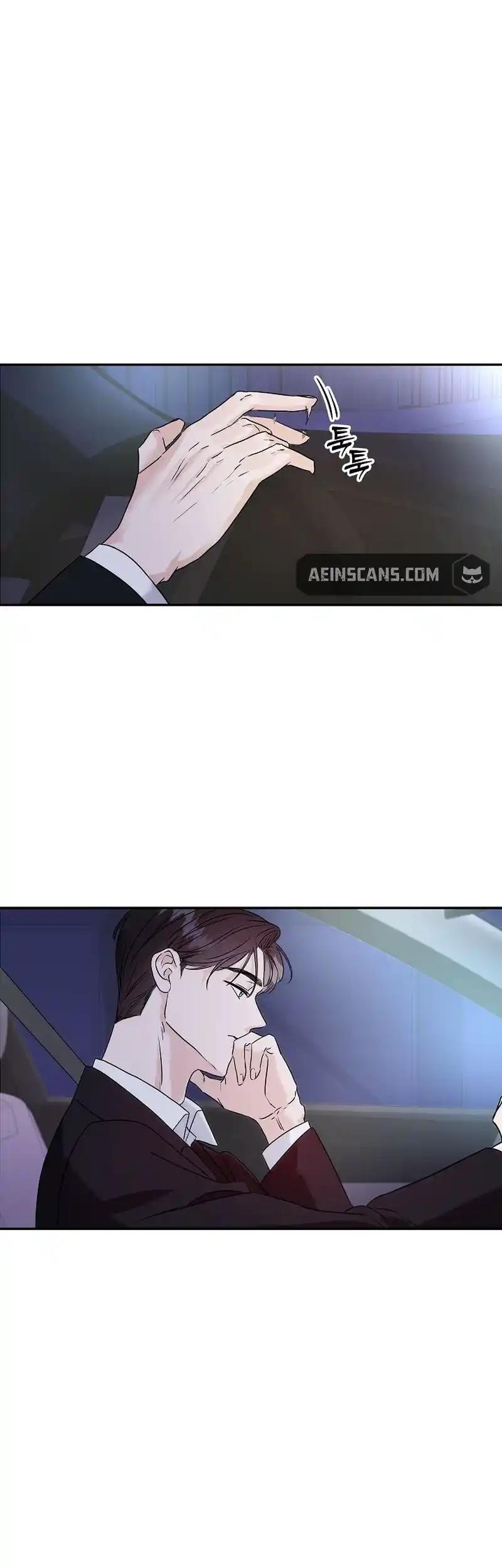 Remarried Couple Chapter 4 - Page 6