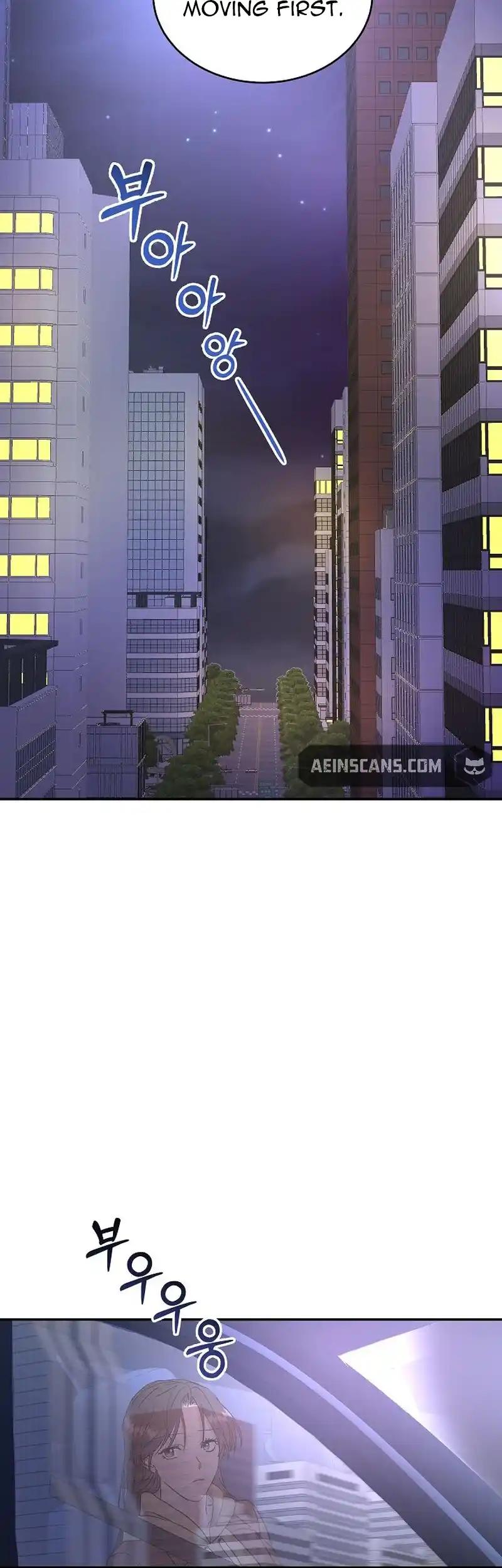 Remarried Couple Chapter 4 - Page 10