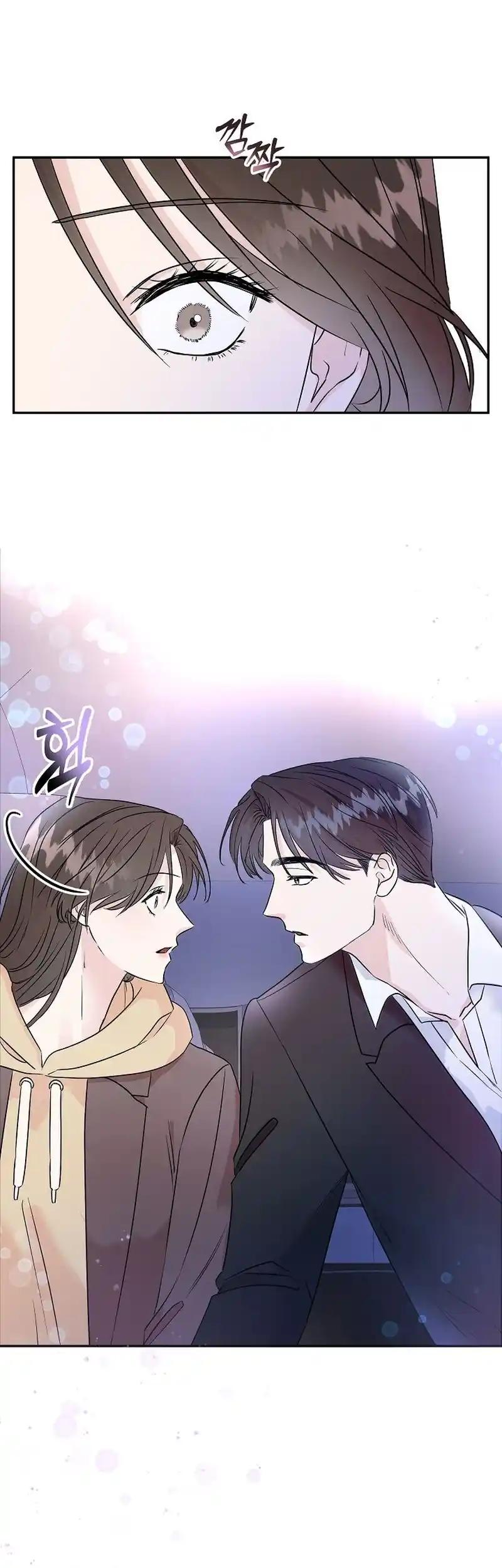 Remarried Couple Chapter 4 - Page 27