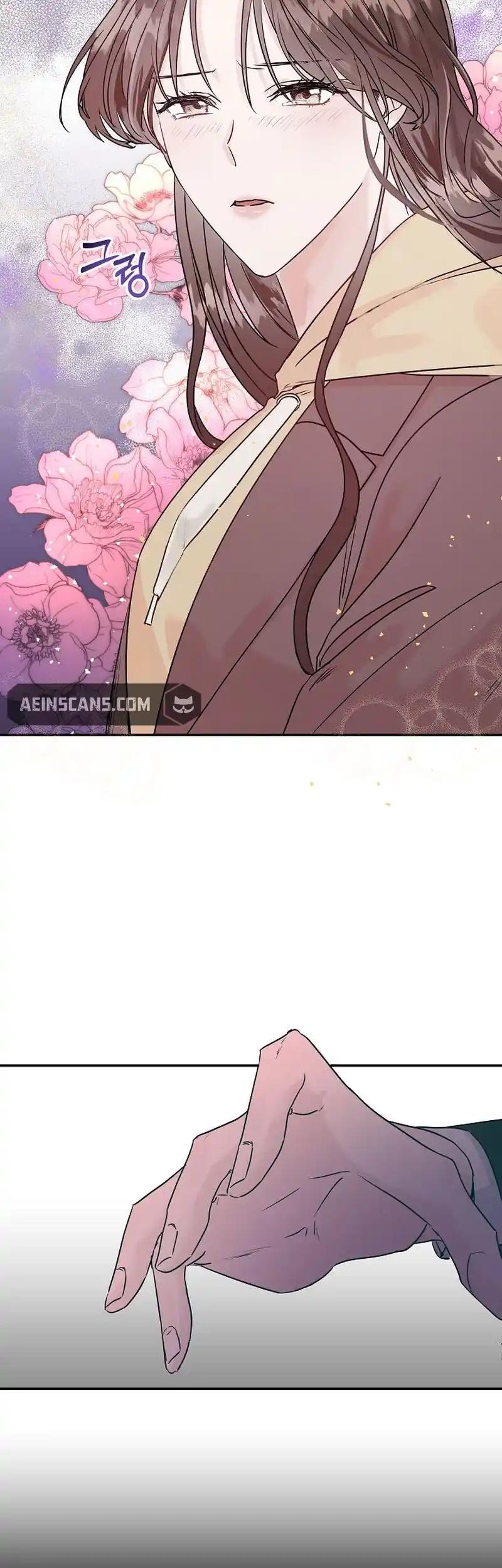 Remarried Couple Chapter 5 - Page 8