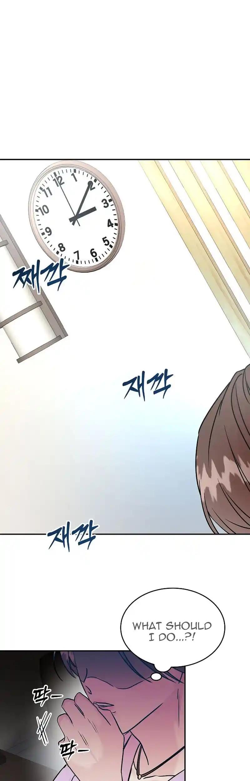 Remarried Couple Chapter 5 - Page 32