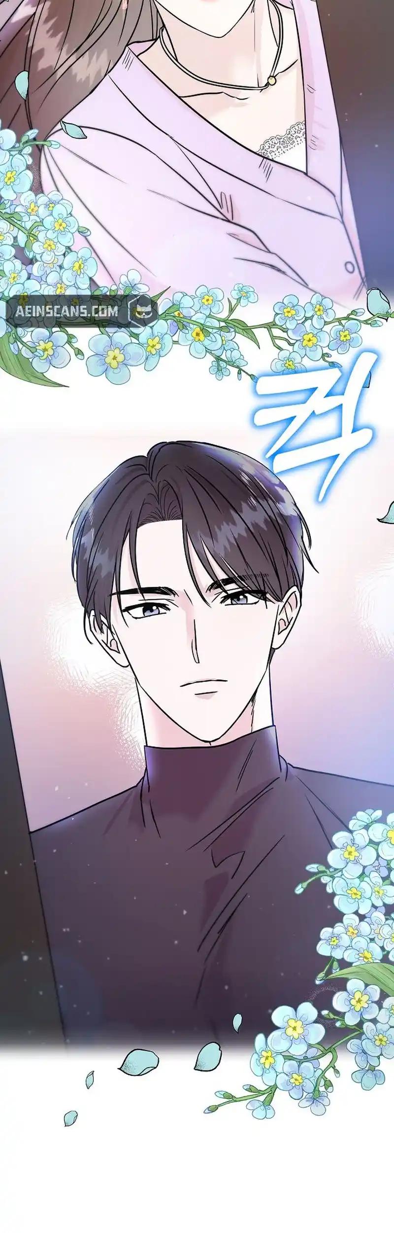 Remarried Couple Chapter 5 - Page 36