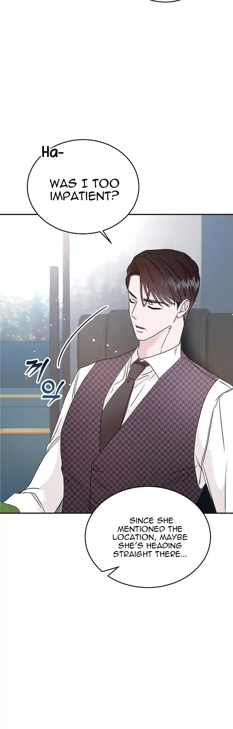 Remarried Couple Chapter 7 - Page 15