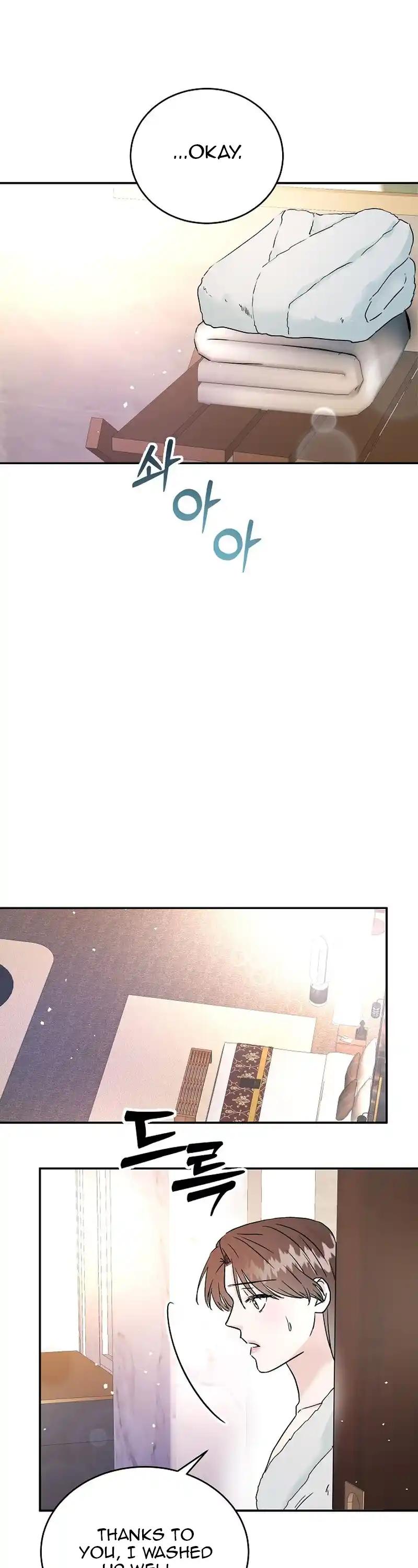 Remarried Couple Chapter 8 - Page 31