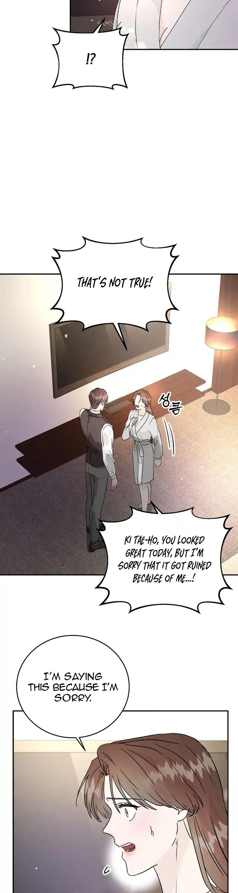 Remarried Couple Chapter 9 - Page 8