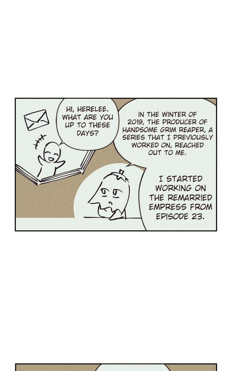 Remarried Empress Chapter 247.5 - Page 4