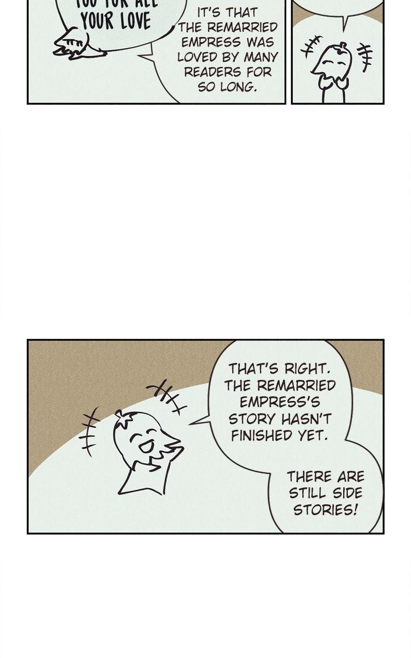 Remarried Empress Chapter 247.5 - Page 6