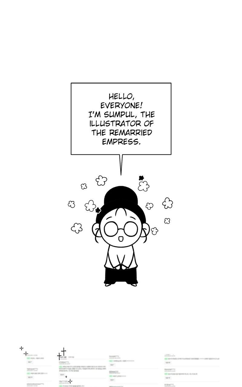 Remarried Empress Chapter 247.5 - Page 10