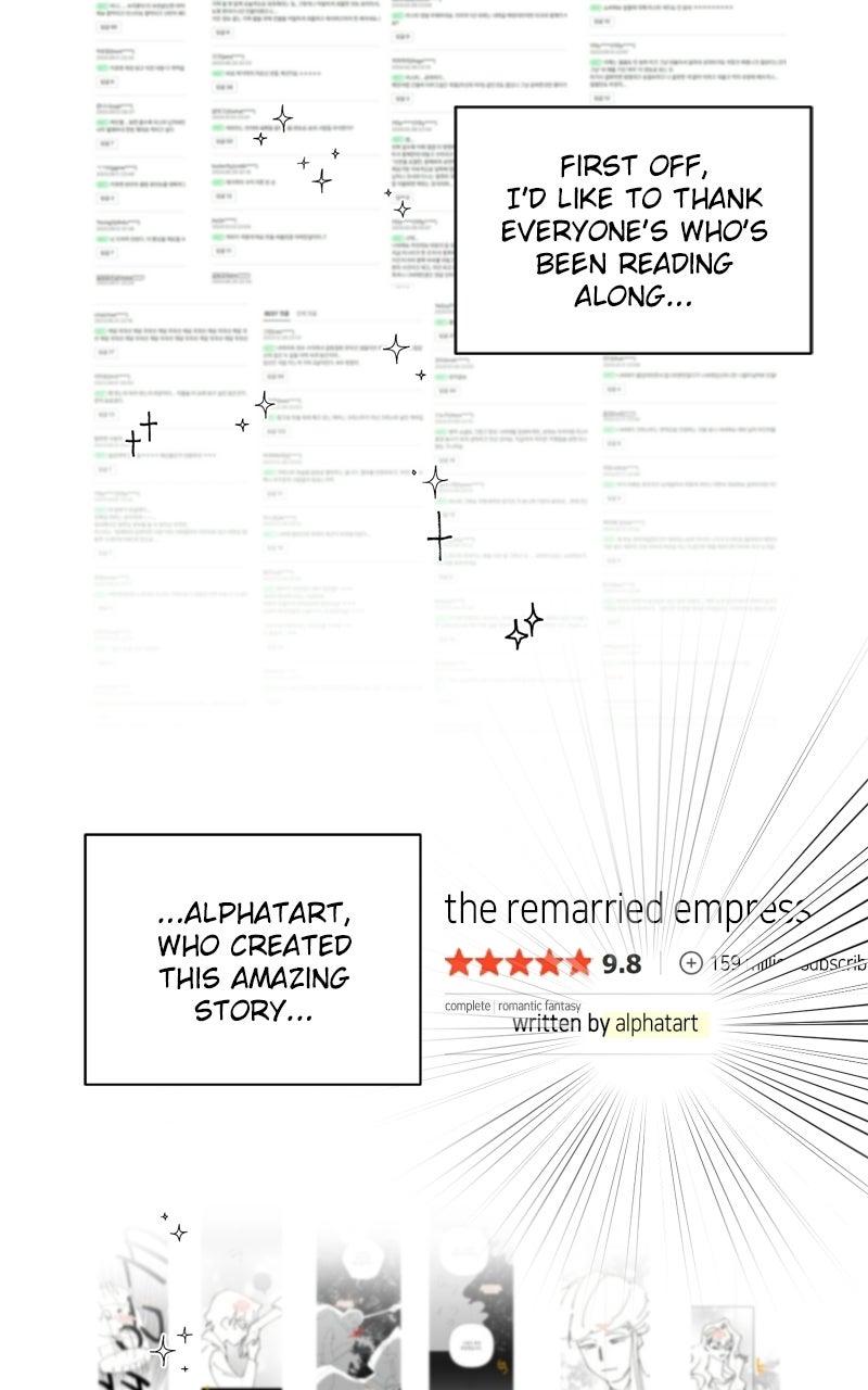 Remarried Empress Chapter 247.5 - Page 11