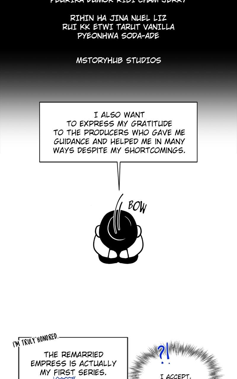 Remarried Empress Chapter 247.5 - Page 13