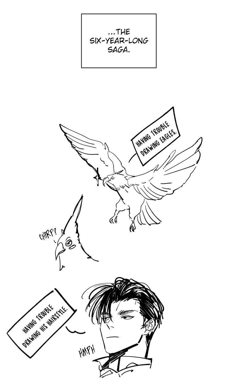 Remarried Empress Chapter 247.5 - Page 15