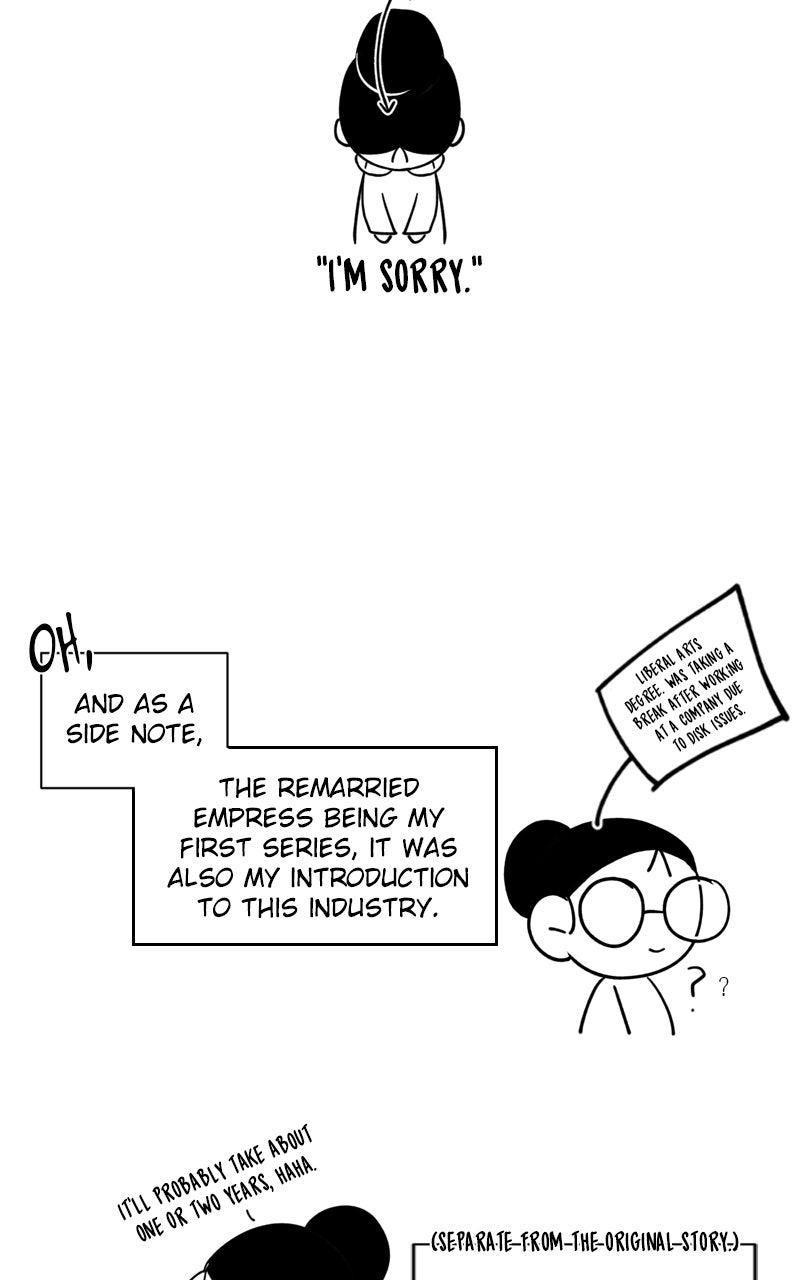 Remarried Empress Chapter 247.5 - Page 19