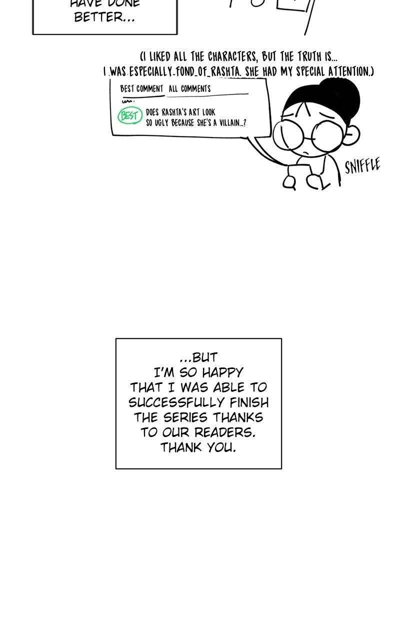 Remarried Empress Chapter 247.5 - Page 22