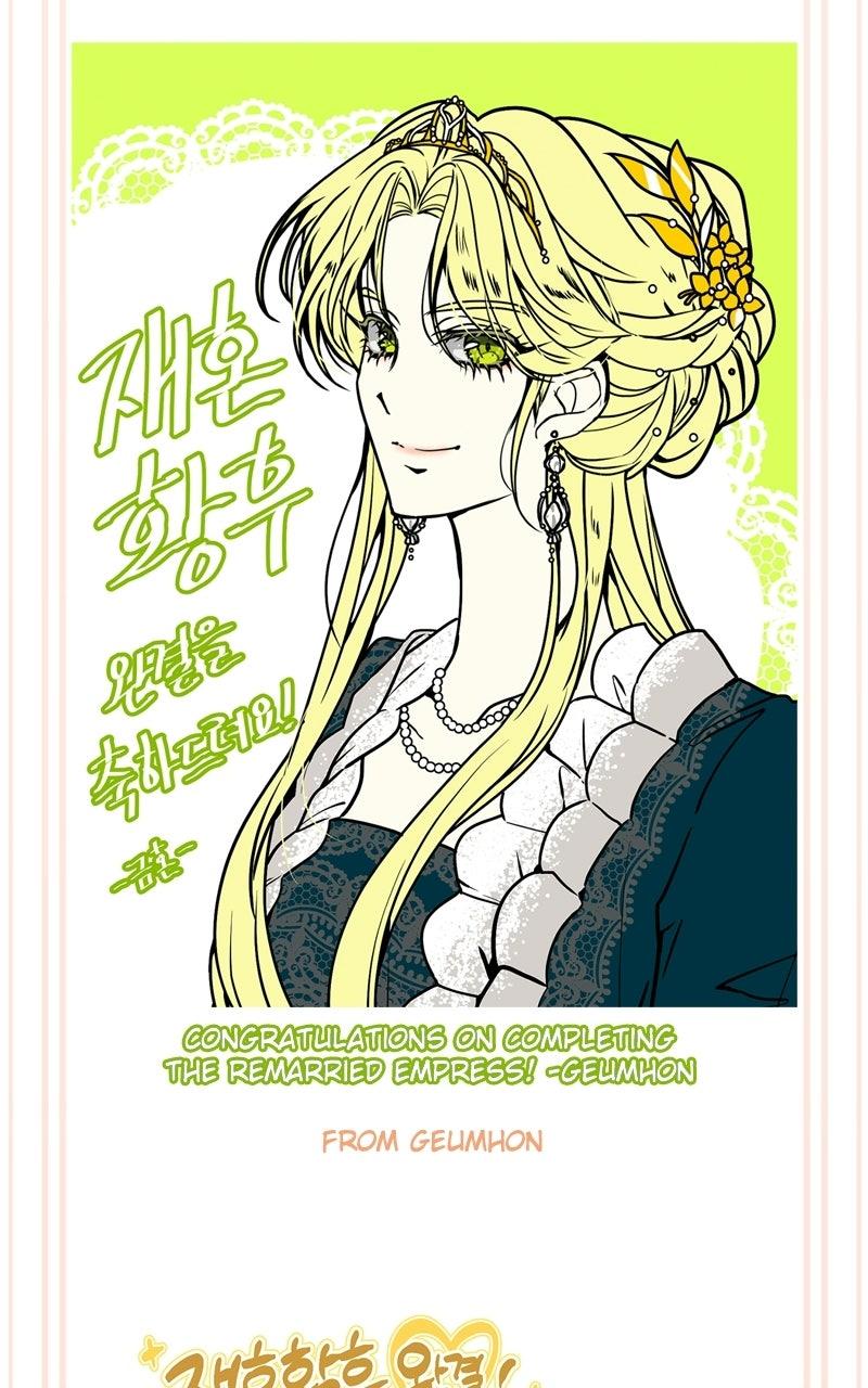Remarried Empress Chapter 247.5 - Page 26