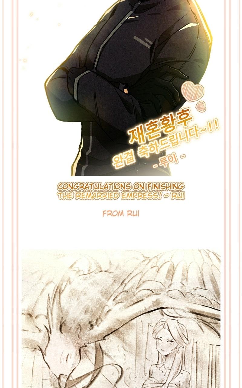 Remarried Empress Chapter 247.5 - Page 28