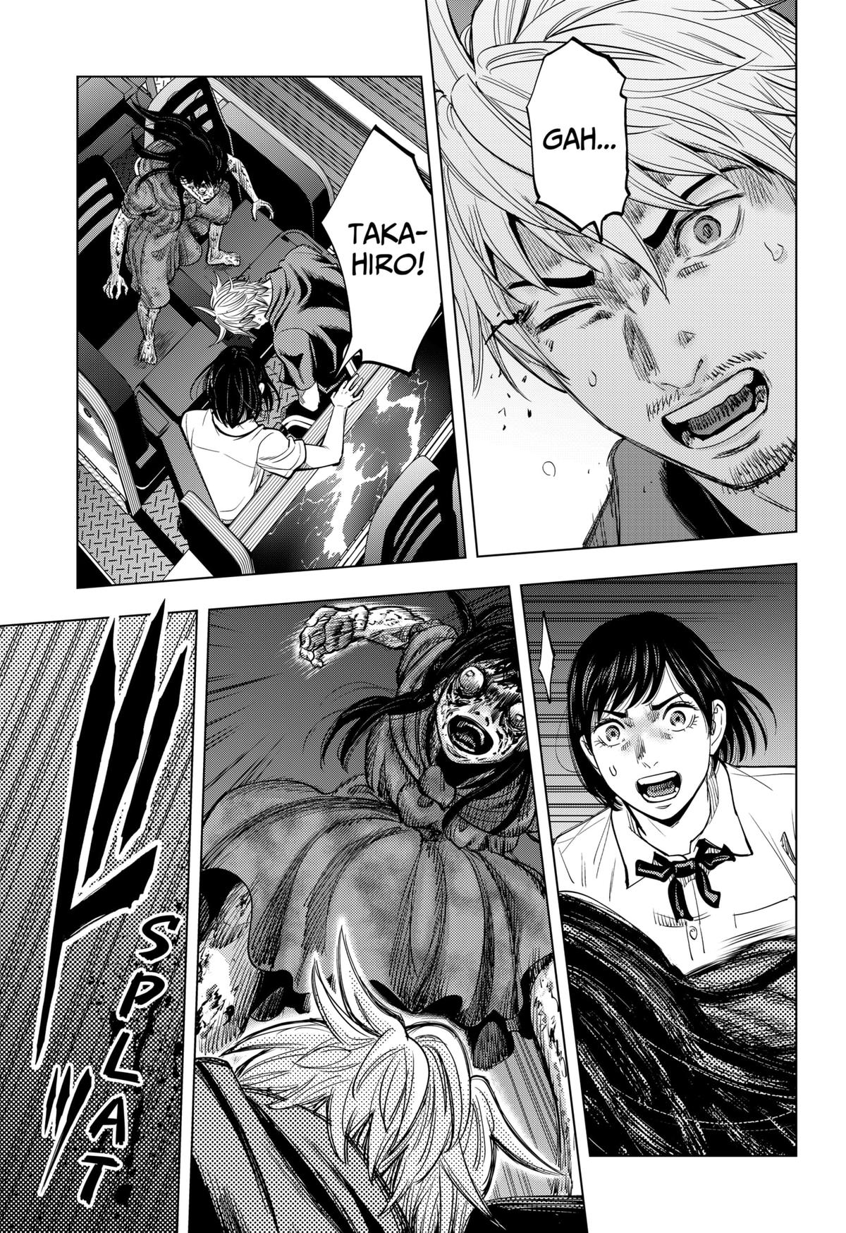 Re/Member: The Last Night Chapter 22 - Page 5