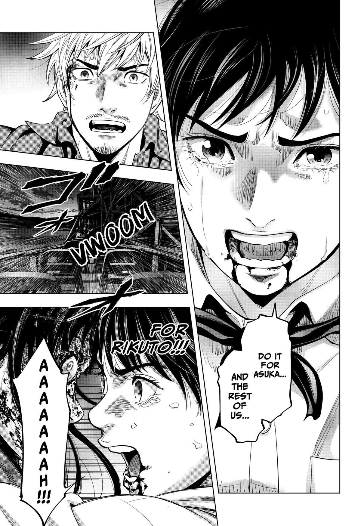 Re/Member: The Last Night Chapter 22 - Page 7