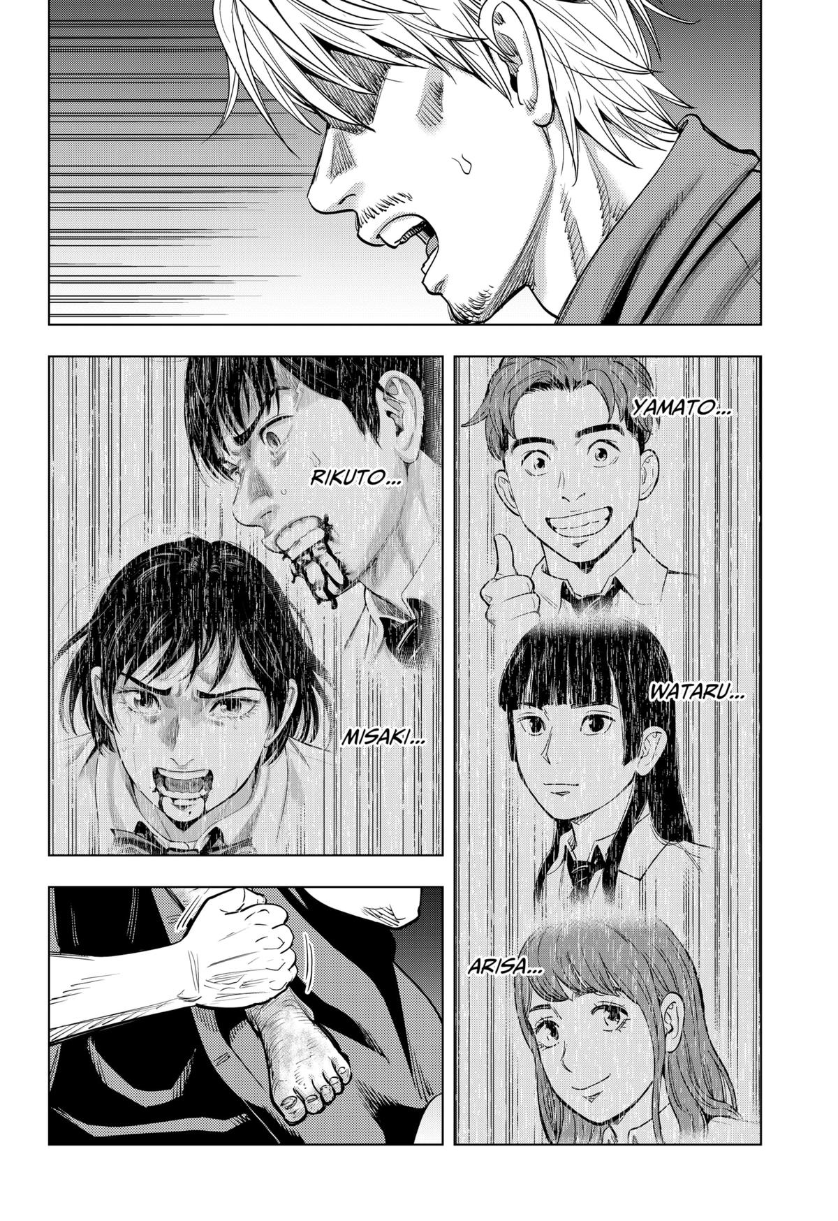 Re/Member: The Last Night Chapter 22 - Page 10