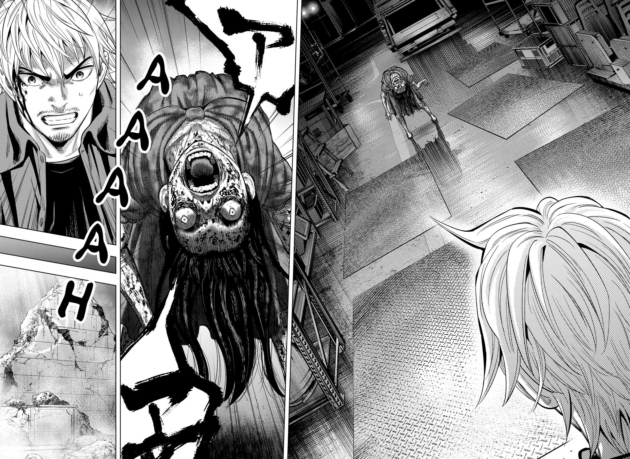 Re/Member: The Last Night Chapter 22 - Page 12