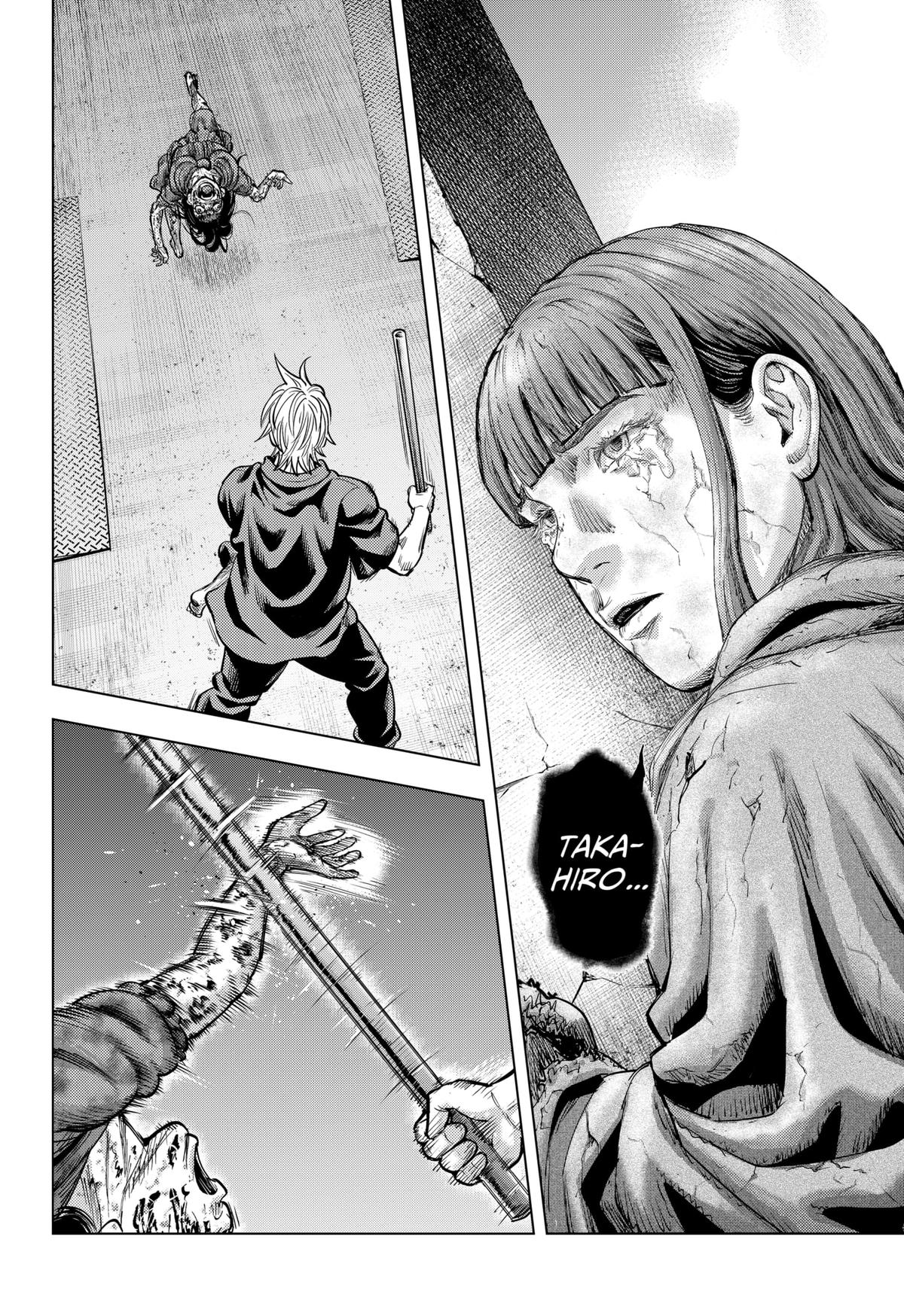 Re/Member: The Last Night Chapter 22 - Page 13