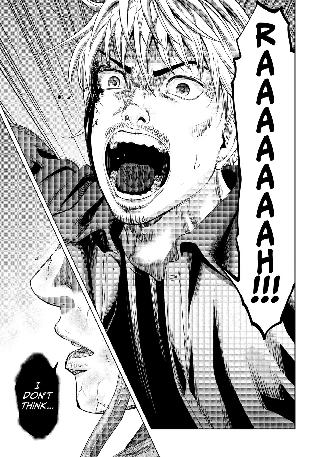 Re/Member: The Last Night Chapter 22 - Page 16