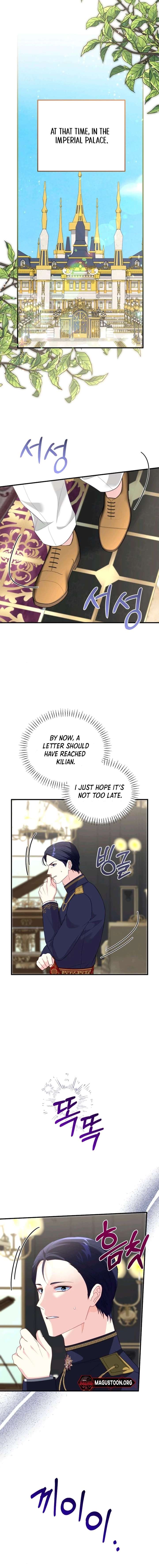 Remember the Time-Limited Grand Duchess Chapter 37 - Page 12