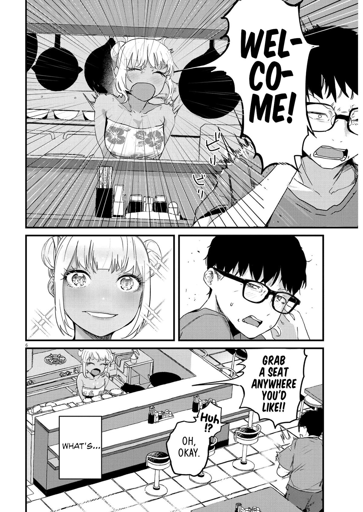 Renge to Naruto! Chapter 1 - Page 5