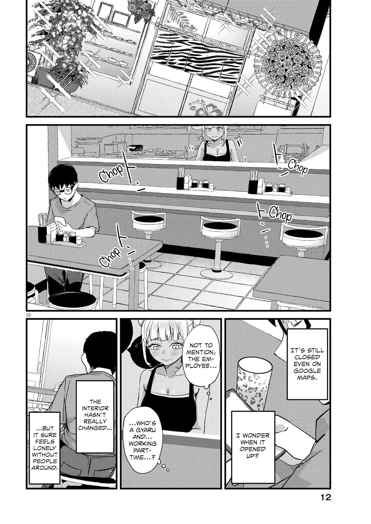 Renge to Naruto! Chapter 1 - Page 9