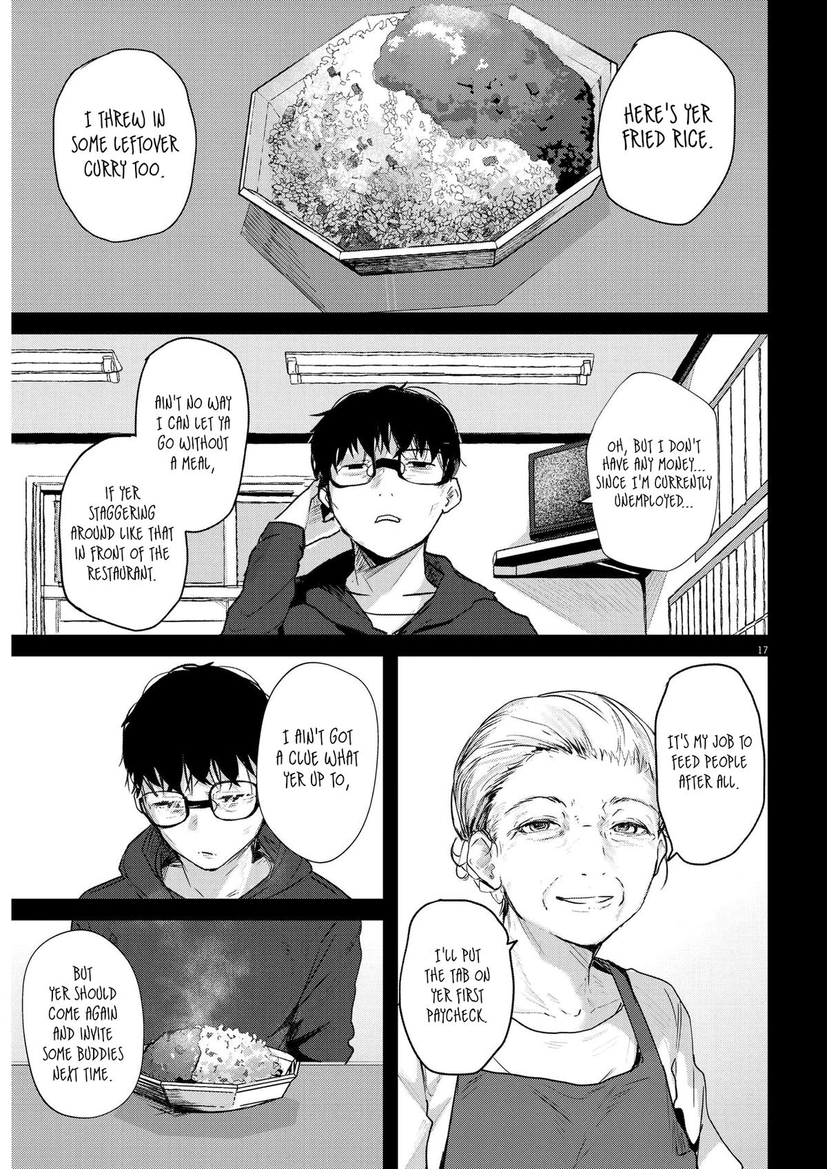 Renge to Naruto! Chapter 1 - Page 16