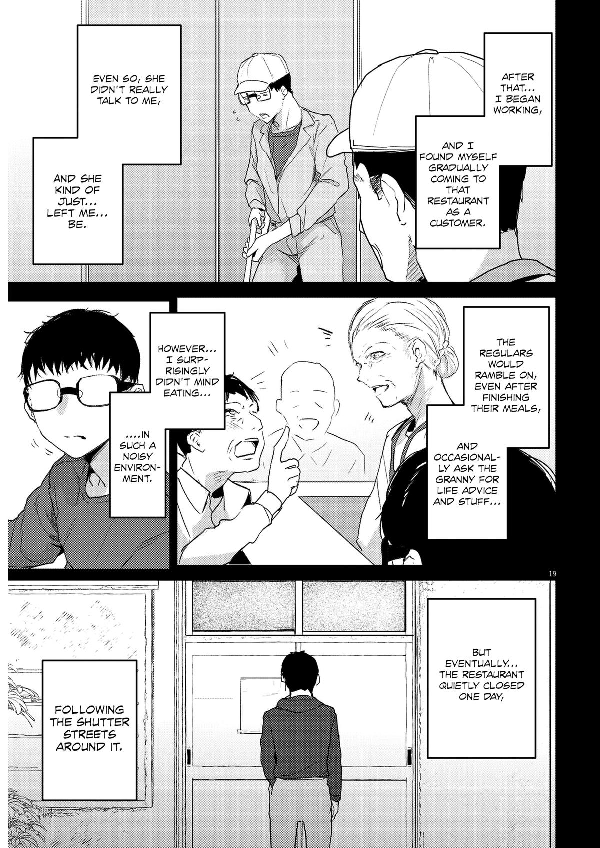 Renge to Naruto! Chapter 1 - Page 18